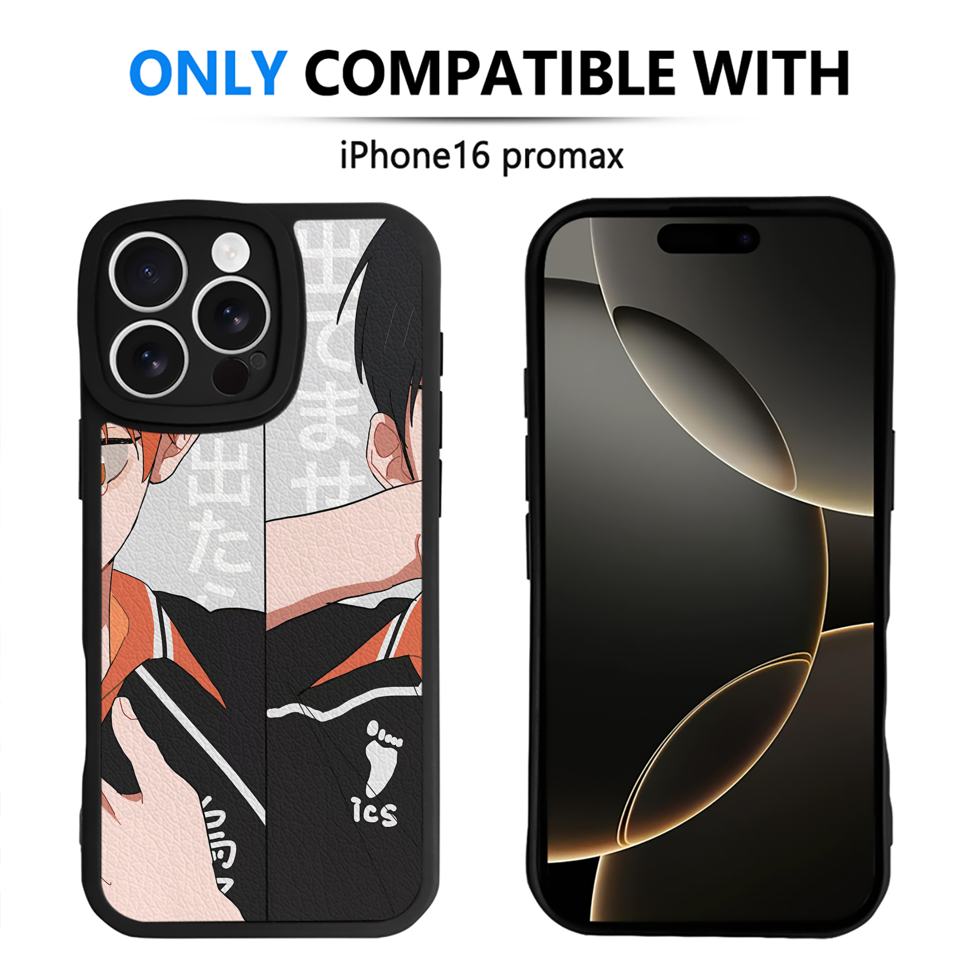 （画像用） ハイキュー!! Haikyu!! 【iPhone 16シリーズ対応】シリコンスマホケース（レザー調） 材質：シリコン